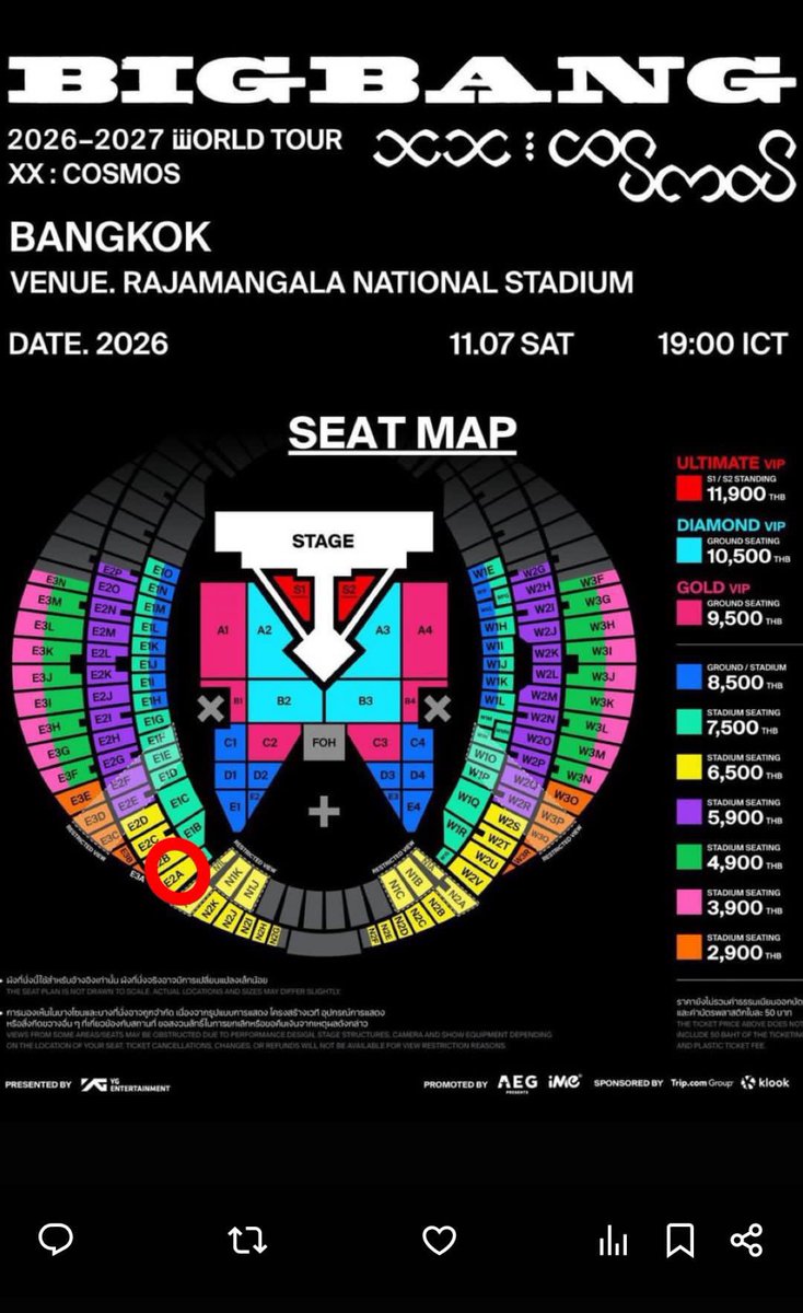 PSrikhem's tweet photo. มีบัตรBIGBANGเหลือ1ใบอยากจะขายต่อพรุ่งนี้จะไปรับบัตรอ่อน โซน E2A นัดรับกทมโซนรถไฟฟ้า บัตรไม่อัพเลยขอคนอยากไปจริงๆ ปล.ของค่าเดินทาง 300 บาท https://t.co/rh9NWnW5rF