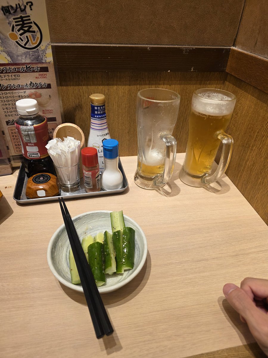 poncho_rep's tweet photo. 対戦よろしくお願いします https://t.co/cpIj8vkfnW
