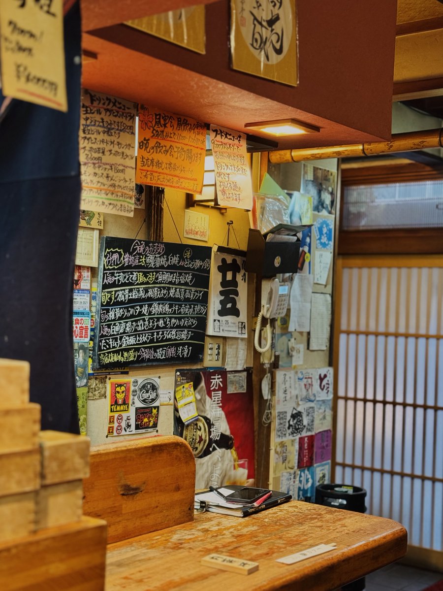 tkg3601's tweet photo. 神の居酒屋でワロタ https://t.co/Nk09d6kwq8