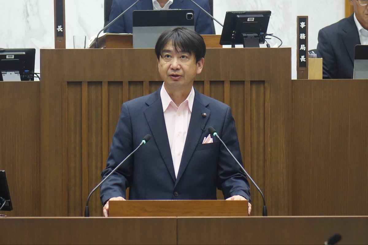 mita1973's tweet photo. 【活動報告】
9月24日(木)、大分県議会第３回定例会が閉会しました。本会議では会派を代表して意見書の提案理由説明を行いました。
敬老の日を中心に地元で開催されたお祝いの会にご招待いただきました。クイズ形式で県政についてお話しさせていただき、お祝いの言葉を述べました。
#みらいをともに https://t.co/Lc1OLPKOT9