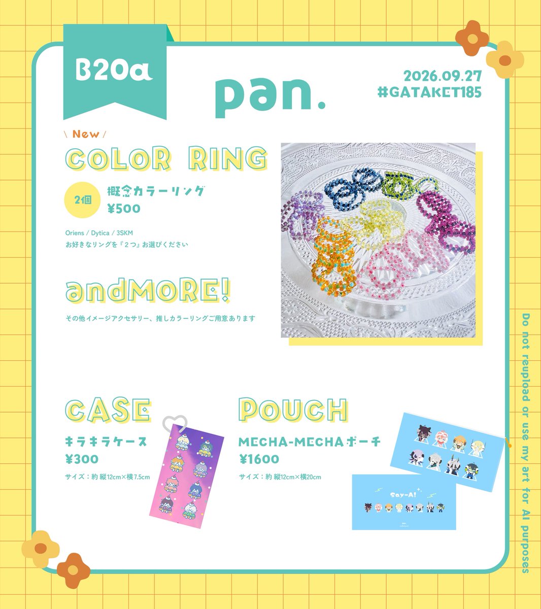 pan2_0234's tweet photo. ✐☡ お品書き
-----
2026/09/27
#ガタケット185
B-20
-----

🌈ぱぺ服飾とゆるグッズです！
新作たくさん持っていきます💍✨
画像にないものもありますので、当日はぜひ遊びに来てください☺︎ https://t.co/vCM9VWDD4Y