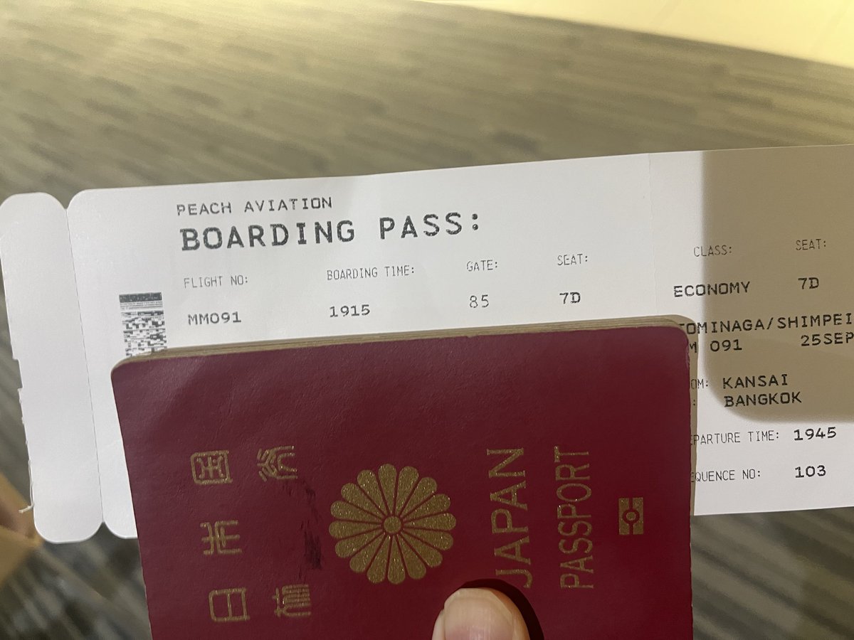 flatbeli's tweet photo. ちょっと旅に
出ていきます。 https://t.co/lbVd2LmXDM