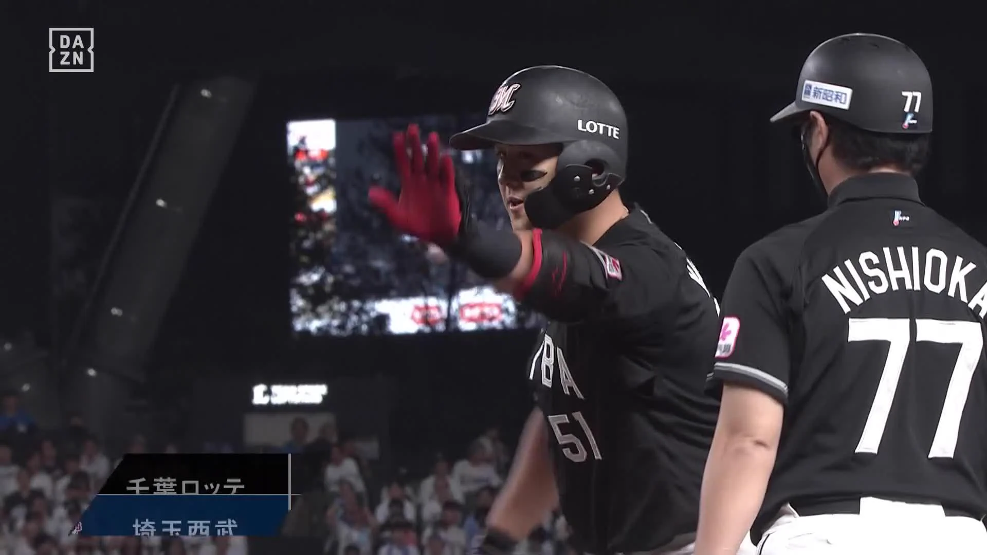 ⚾️DAZNベースボール on X: 
