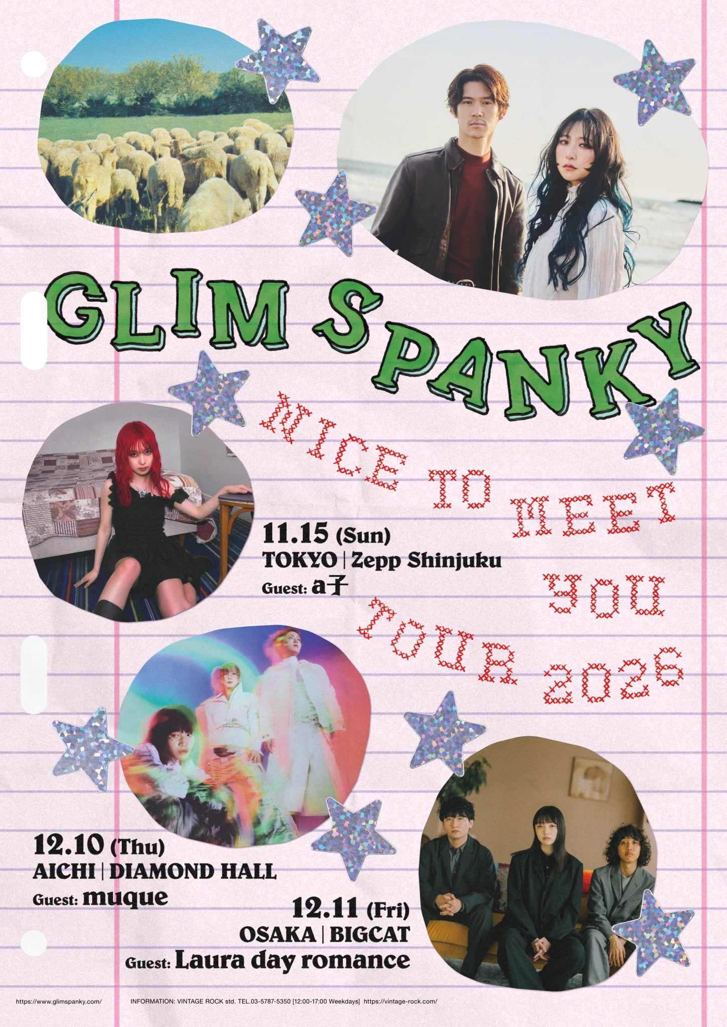 GLIM SPANKY (@glimspanky) / X