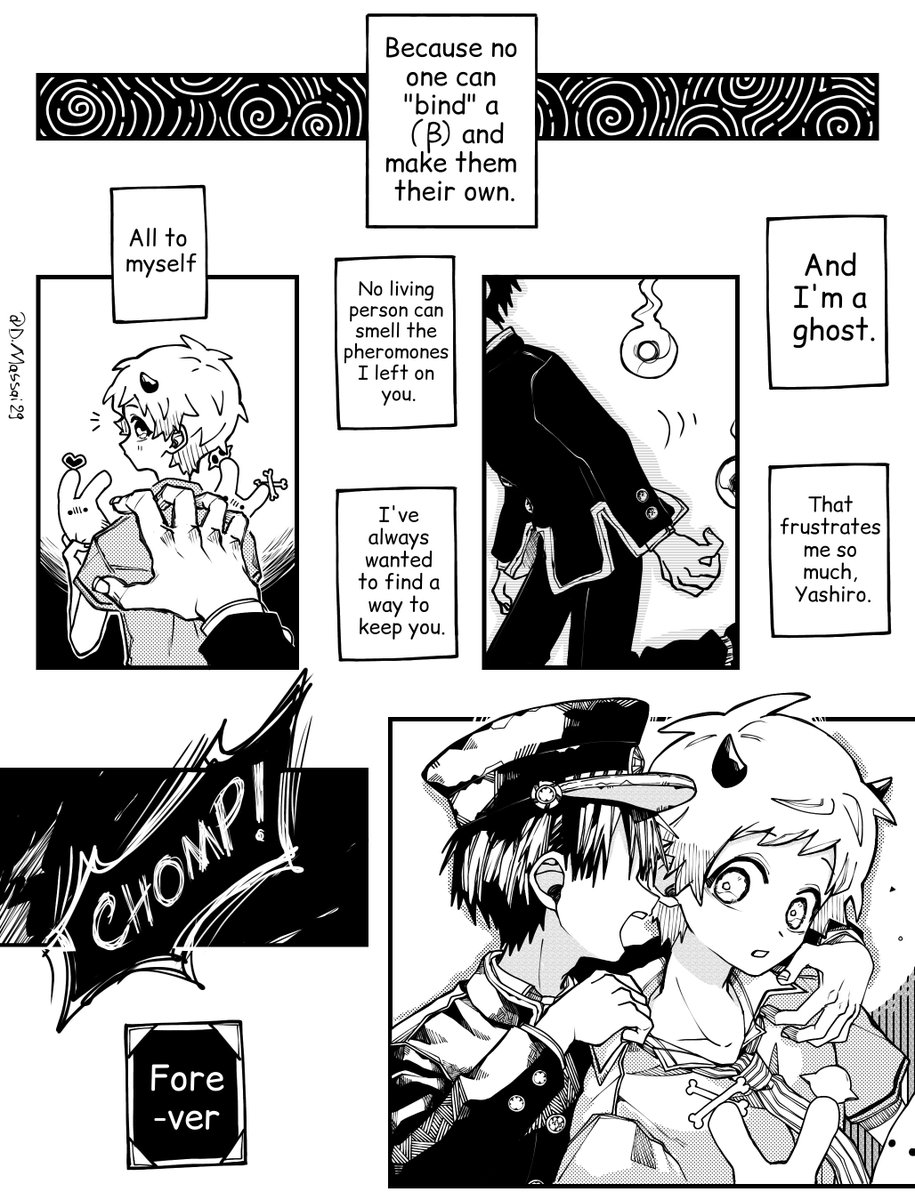 DMassai29's tweet photo. [Hanako(A) x Yashiro(B)] (ABO): Tooth Marks! 
(8/19)
#HanaNene #tbhk #jshk #jibakushounenhanakokun
#toiletboundhanakokun #花子くんお絵描き https://t.co/ID8NGNJaaY