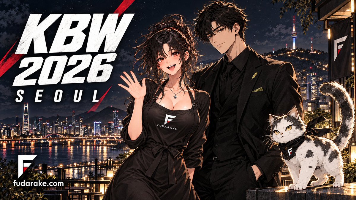 Fudarake tweet picture