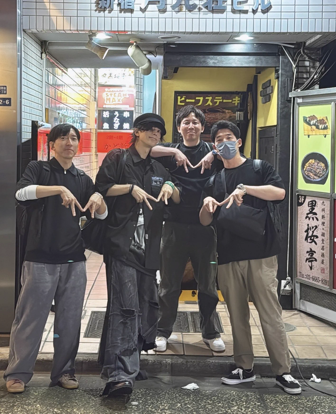 芝www健www🌱アナタシア👑www على X: 