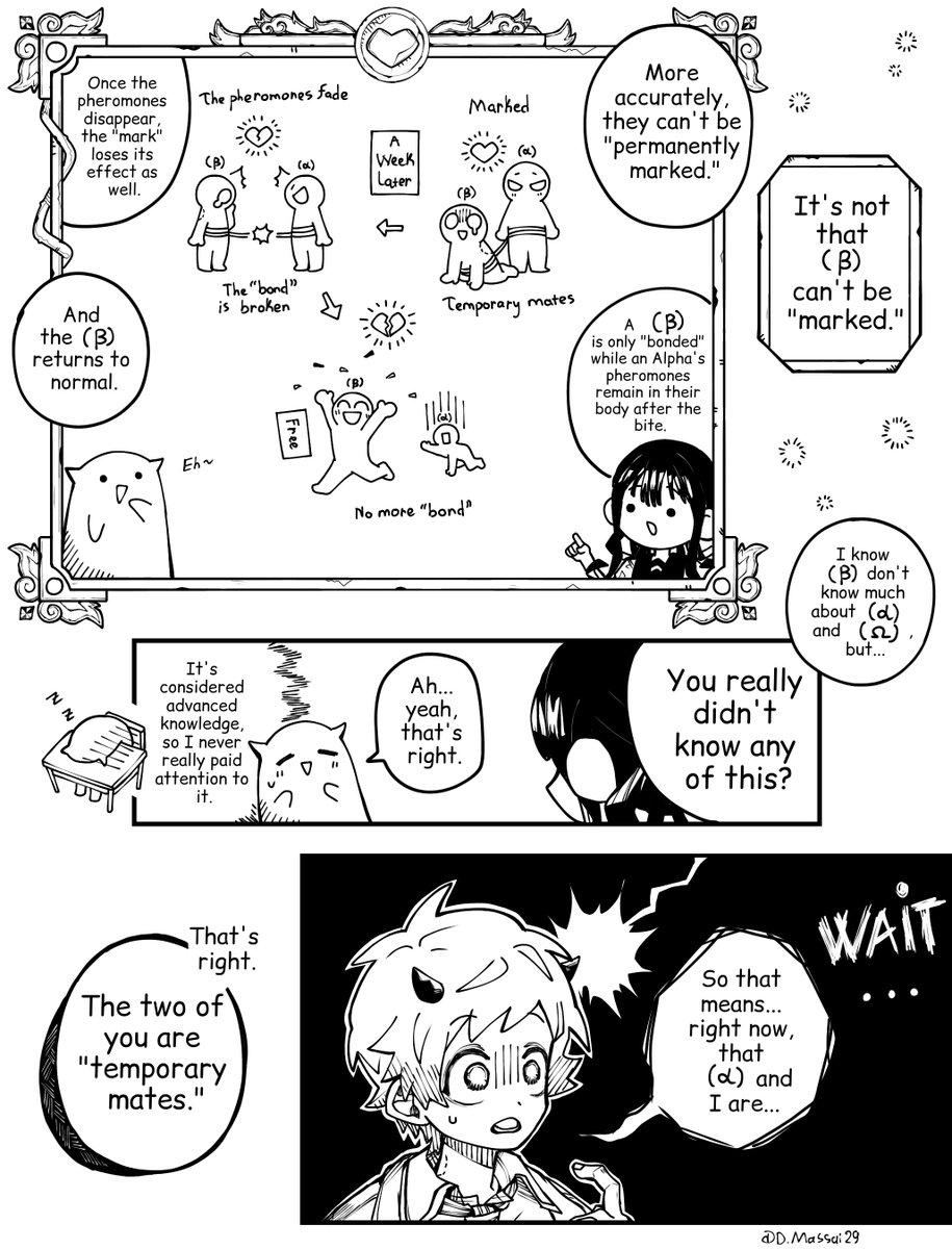 DMassai29's tweet photo. [Hanako(A) x Yashiro(B)] (ABO): Tooth Marks! 
(8/19)
#HanaNene #tbhk #jshk #jibakushounenhanakokun
#toiletboundhanakokun #花子くんお絵描き https://t.co/ID8NGNJaaY