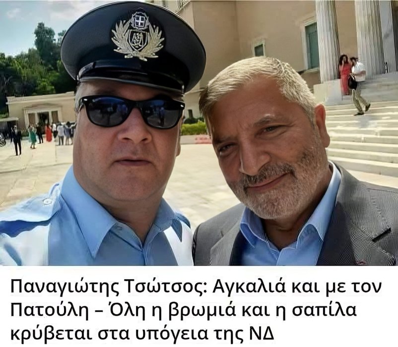 Karditsastakra tweet picture