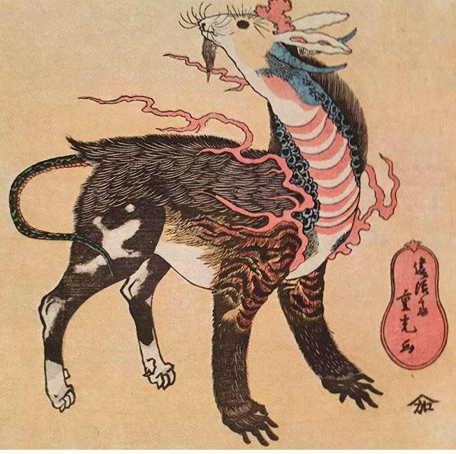 archaeologyart's tweet photo. Beast of Good Fortune, Shigemitsu Enrosai https://t.co/yiwO5xMh3o