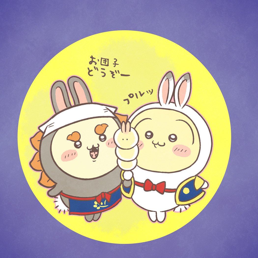 nuudeli_has's tweet photo. お月見なシーサー＆うさぎ https://t.co/CeHti3MBrc