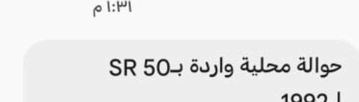 ktkth93163's tweet photo. تم الاستلام 🫶🏻💐
الله يكثر خيرك ويسعدك ويعوضك اضعاااف ماتُنفق
ماقصرت والله ألف شكر لكك من القلب😍✨🤍.

@dont2033 
#اصدقاء_بوذيب_الاوفياء💞 
. 
. 
. 
@nonaa715 https://t.co/DYRl05AFe5