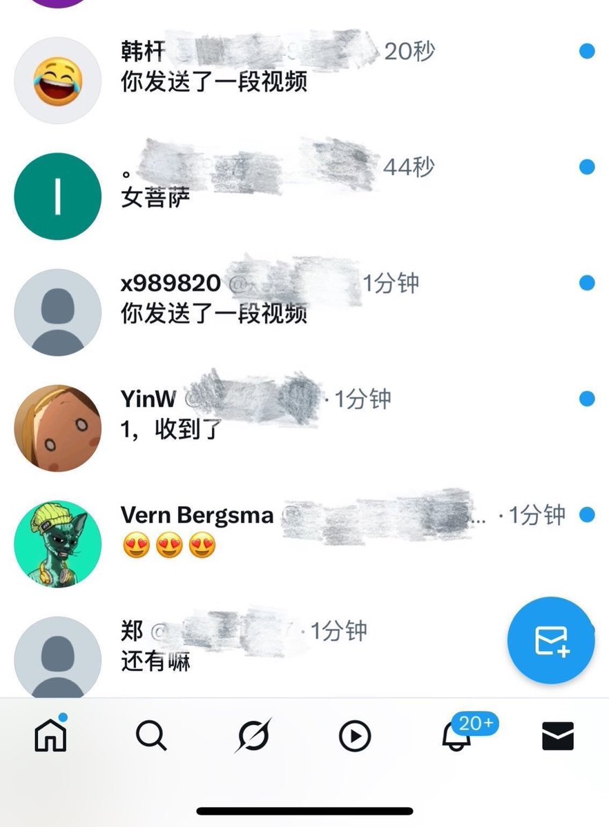 taylor53kb4's tweet photo. 15了还没有毛毛！新鲜出炉！！！！    

有人想锐评一下我的燥福嘛 🥹       

看完不许瞎说，赶紧看，我就删了… https://t.co/k4U0CJcCti