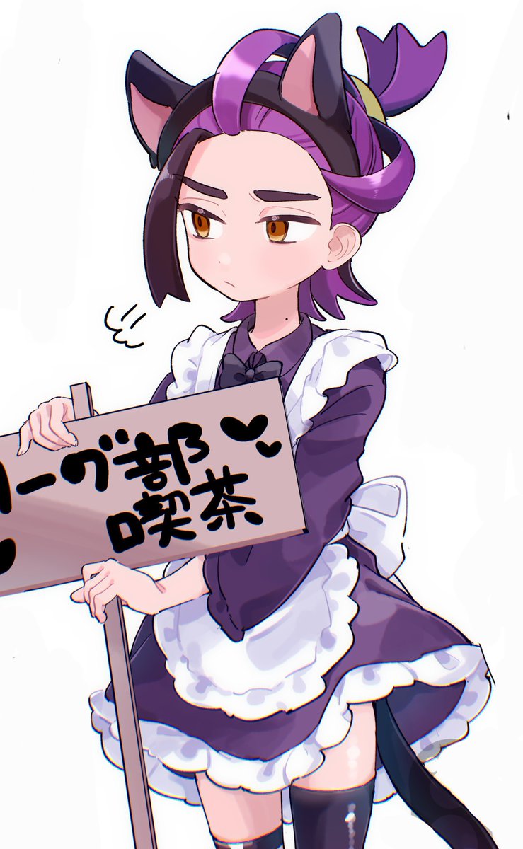 cursed_champion's tweet photo. Guess who is slowly coming back? This cutie!~

Let's jump back into Action with the interaction game. The rules should be clear. 

BE AWARE ⚠️
I will be picky/ brutally honest. You have been warnen!

#ERP #MVRP #OPENRP #LEWDRP #HORNYRP https://t.co/DISyoyF5pd