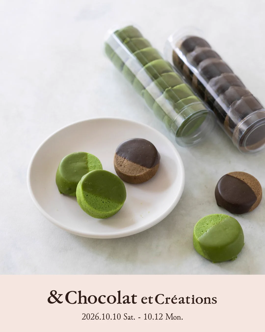ちょこてぃー & Chocolat et Créations على X: 