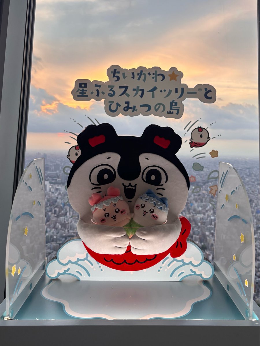 mn_kishg's tweet photo. 家族が遊びに来てくれてるのでちい活🎶
水色のカレー意外と美味しかった🩵
また映画見たくなった( ˙Ⱉ˙ )( ˙Ⱉ˙ ) https://t.co/vWPzjc0Zym
