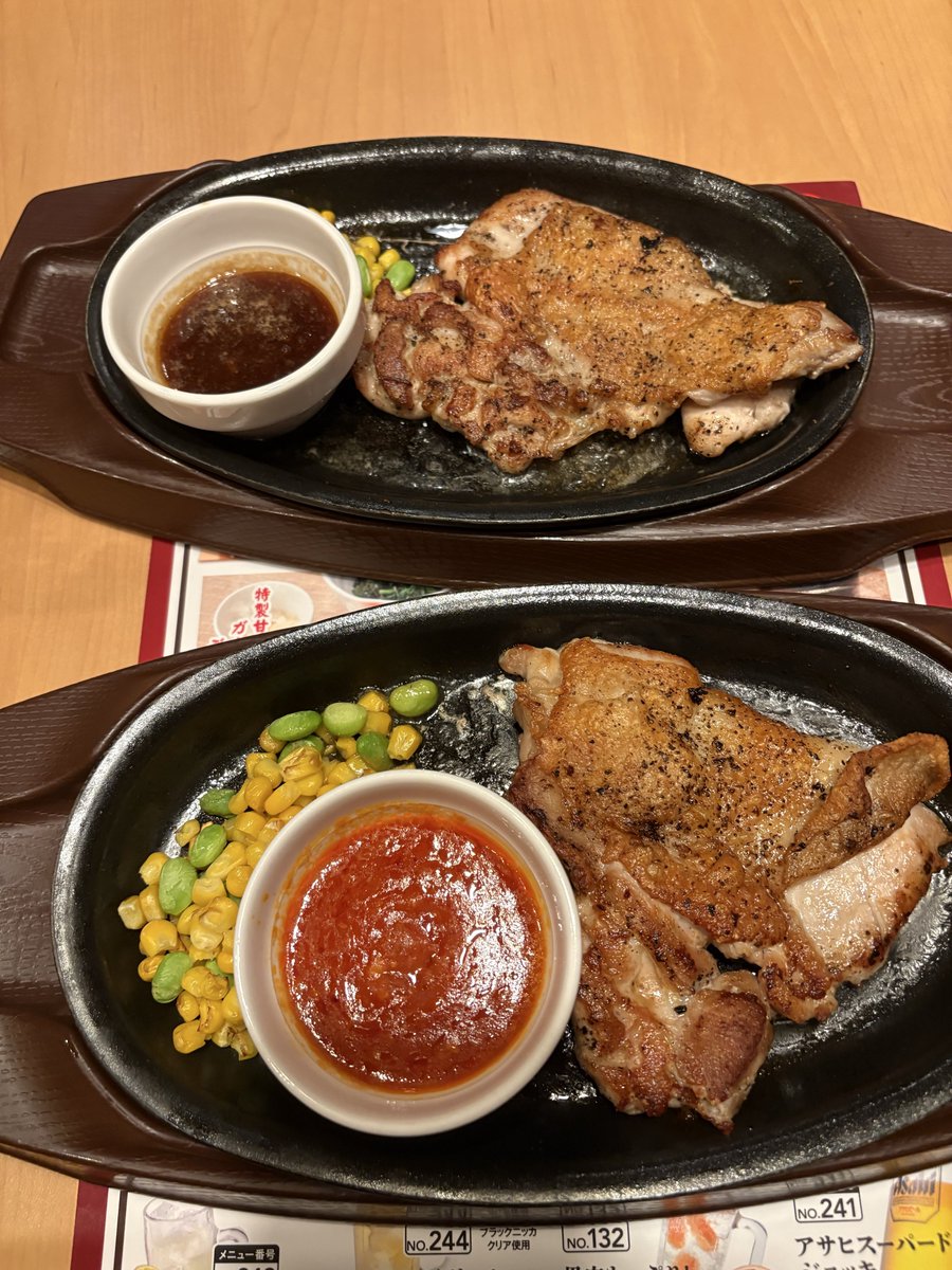FONClch_J's tweet photo. ガスト
大食い
米はいらんw https://t.co/wc7Y4mo9Qa