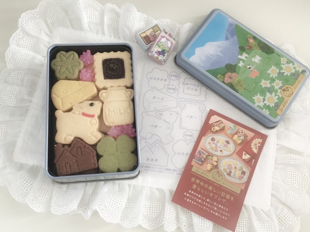 _m1nyann's tweet photo. 도쿄에서 사온 쿠기 먹으면서 힐링하기🍪 https://t.co/Hh0q8L9V8P
