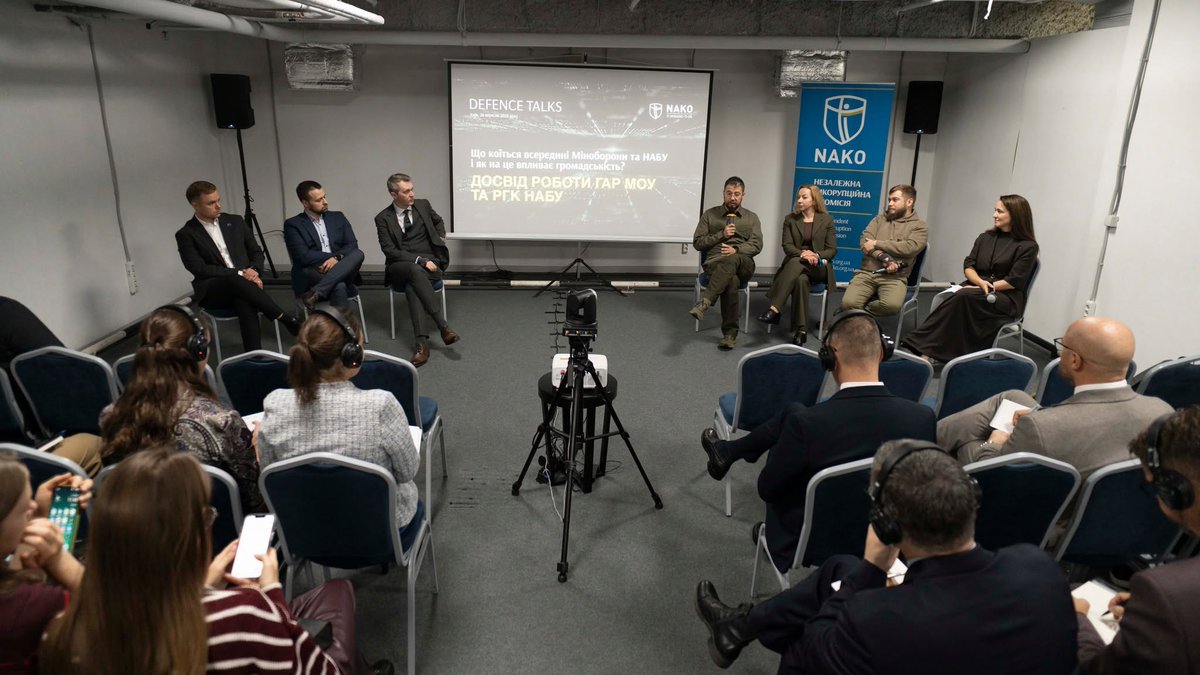 ShvetsAntonAnd's tweet photo. Joined a Defence Talks discussion organized by the Independent Defence Anti-Corruption Committee (NAKO).
We discussed the work of the Ministry of Defence’s Public Anti-Corruption Council and the NABU Civil Oversight Council, and how civil society can strengthen accountability. https://t.co/0WiEoiSSND