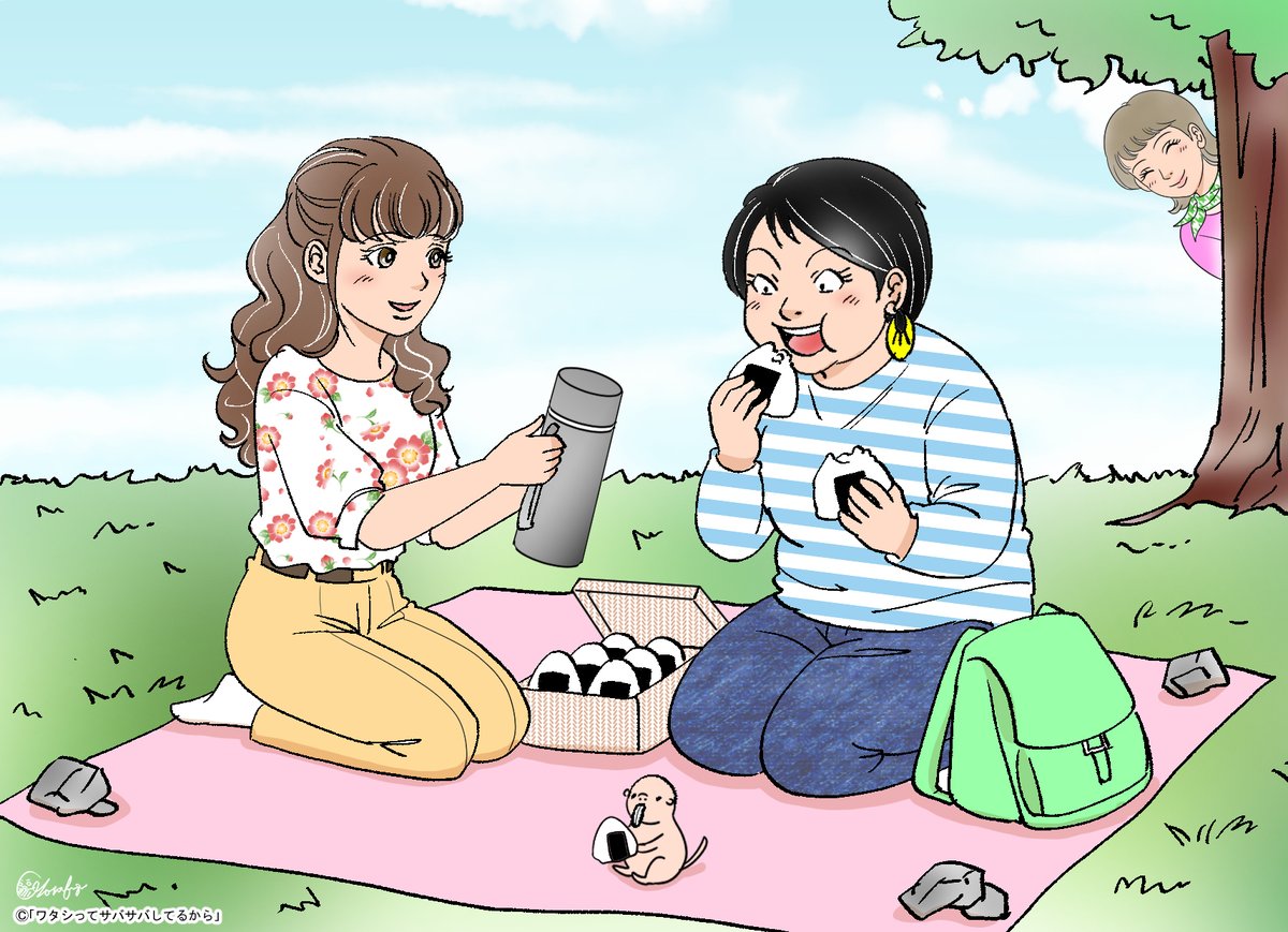 amihamanami's tweet photo. ✨たのしいピクニック✨ https://t.co/lIk1lWFdqS