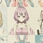 Kitahoshi_Aruru's tweet photo. ひよったので遠目から1枚だけ撮ってきたw https://t.co/65GDxefppO