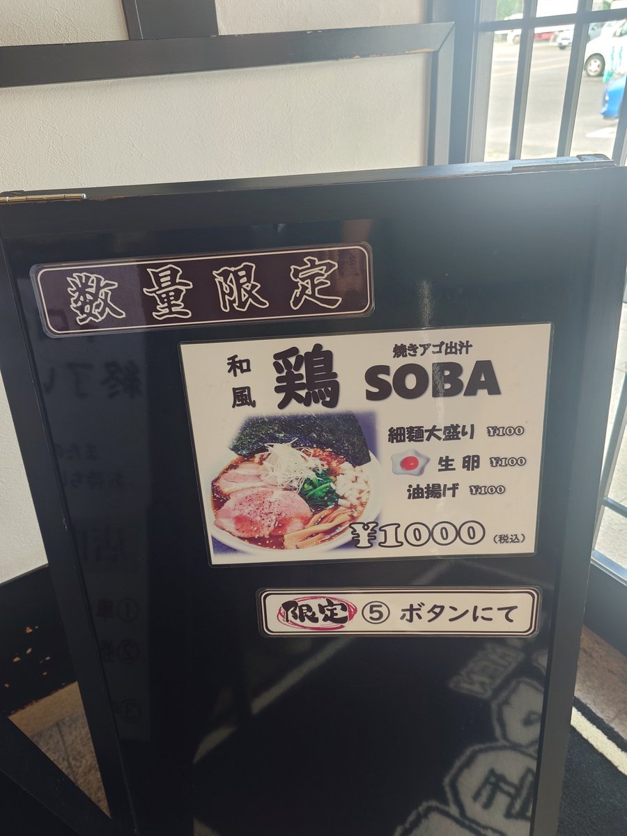 orange__boy's tweet photo. 今日のキャロルも良き！
1週間に２回は草 https://t.co/DIqe1pZdeg