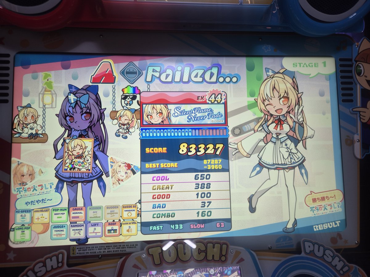 Garo_P_desu's tweet photo. サビ終わったら赤ゲージだったけど集中力落ちてしまった https://t.co/ZKonk1GhPW