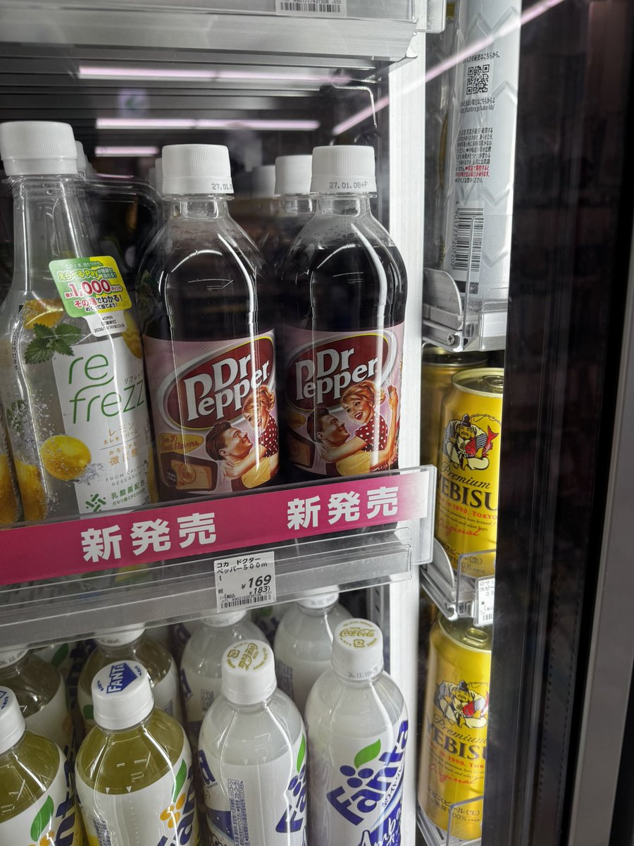 mmomongaaaa's tweet photo. ドクペ売ってるコンビニは神 https://t.co/2xLgjdMUu5