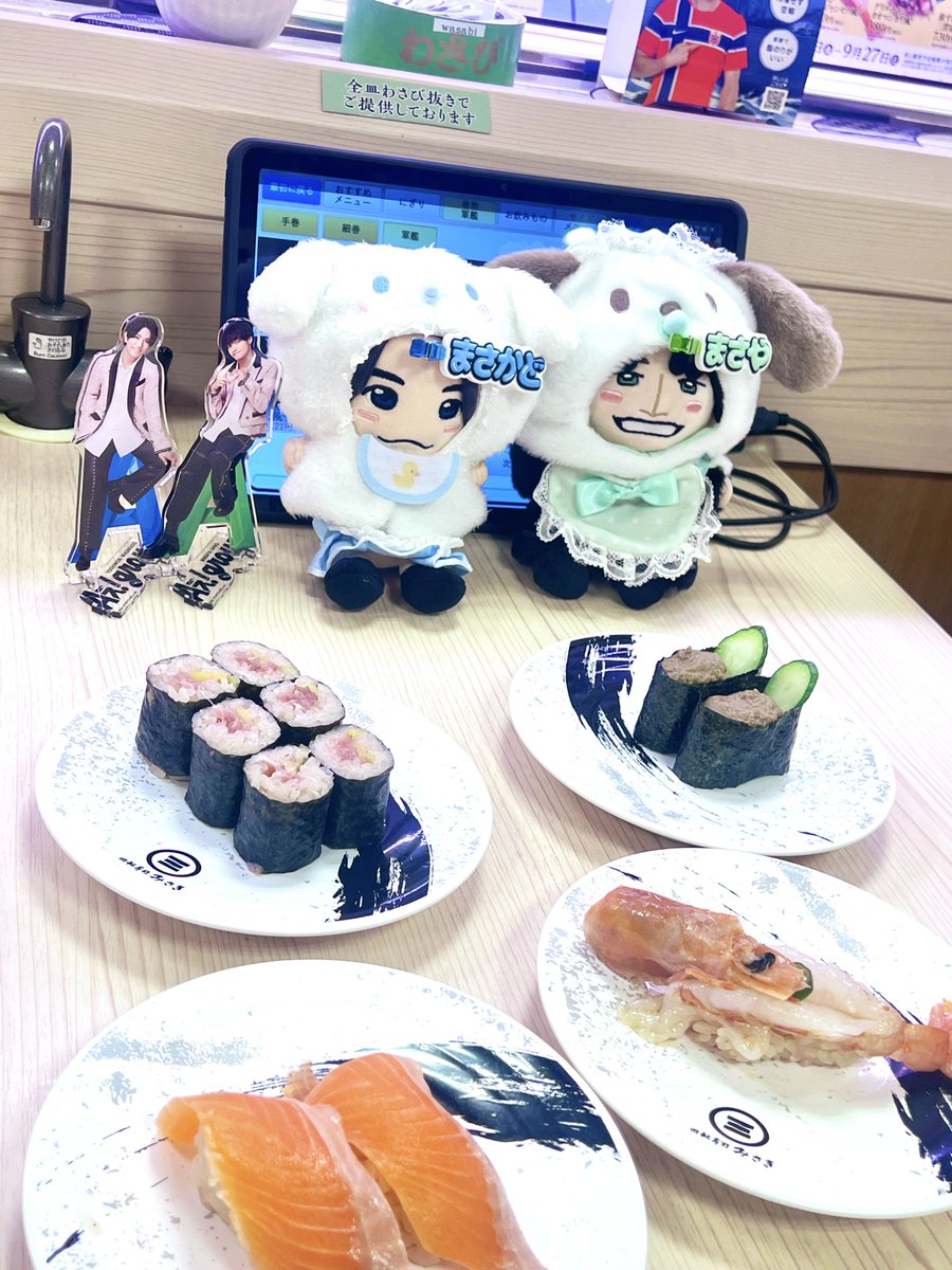 amammatcha's tweet photo. ⟡.·💚💙 https://t.co/SGtV9oKzIc