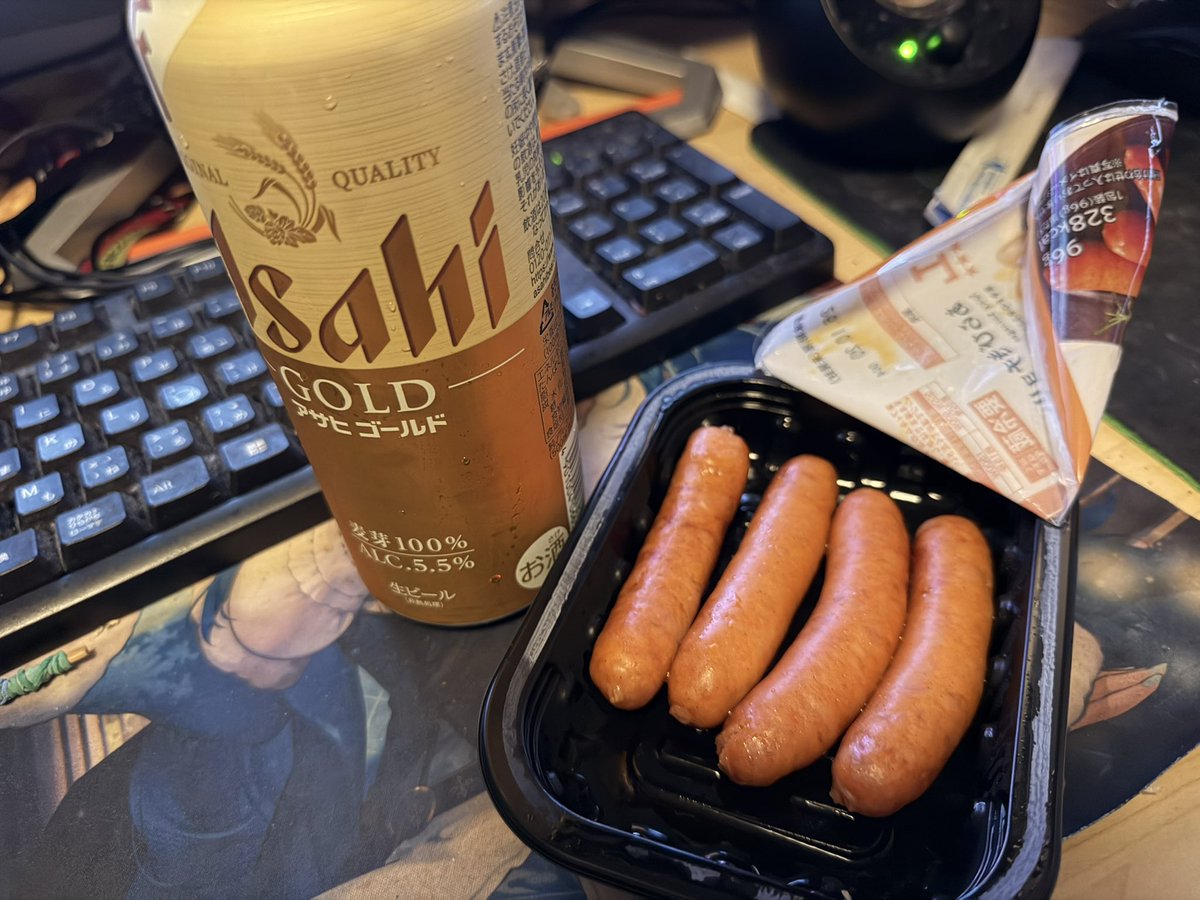 Re_Peperon's tweet photo. 今日は2週ぶりに飲み会が無いのでお家で宅りますわ〜！ https://t.co/aQyMniw4aY