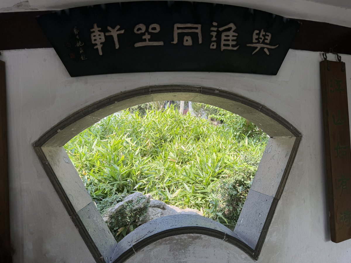 Enoch_098's tweet photo. 初次逃离ecnu（ https://t.co/FZlU5ybeNH