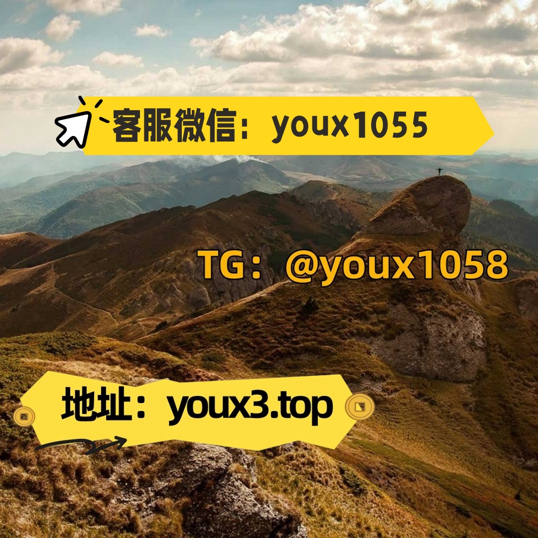 MimeMatus's tweet photo. 抖音涨粉，抖音刷粉，抖音买粉，各种平台刷粉、买粉，小红书买粉，微博，快手.都有，各种点赞评论，直播人气. 🍌🍉🙌🐔🚎 #小红书 #抖音涨粉 #快手 #小红书刷粉 #抖音刷粉 https://t.co/ShMBreEB95