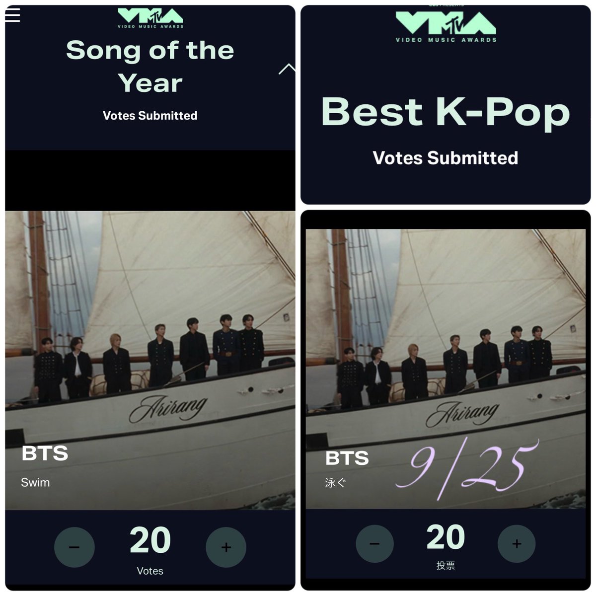usakuma91230's tweet photo. #VMA  
🏆Song of the Year
🏆Best K-Pop 

最後の投票完了🗳️

🗳️🔗 https://t.co/x9f6dKOKUq

9/25 13時にリセットされました✨
投票終了の明日:9/26 7時〆切まで
ダブルポイントです

おつかれさまでした✨
最後まで頑張りましょう🙌🤝

#BTS #방탄소년단 #BTS_ARIRANG
#BTS_SWIM https://t.co/f3CfZW6znr