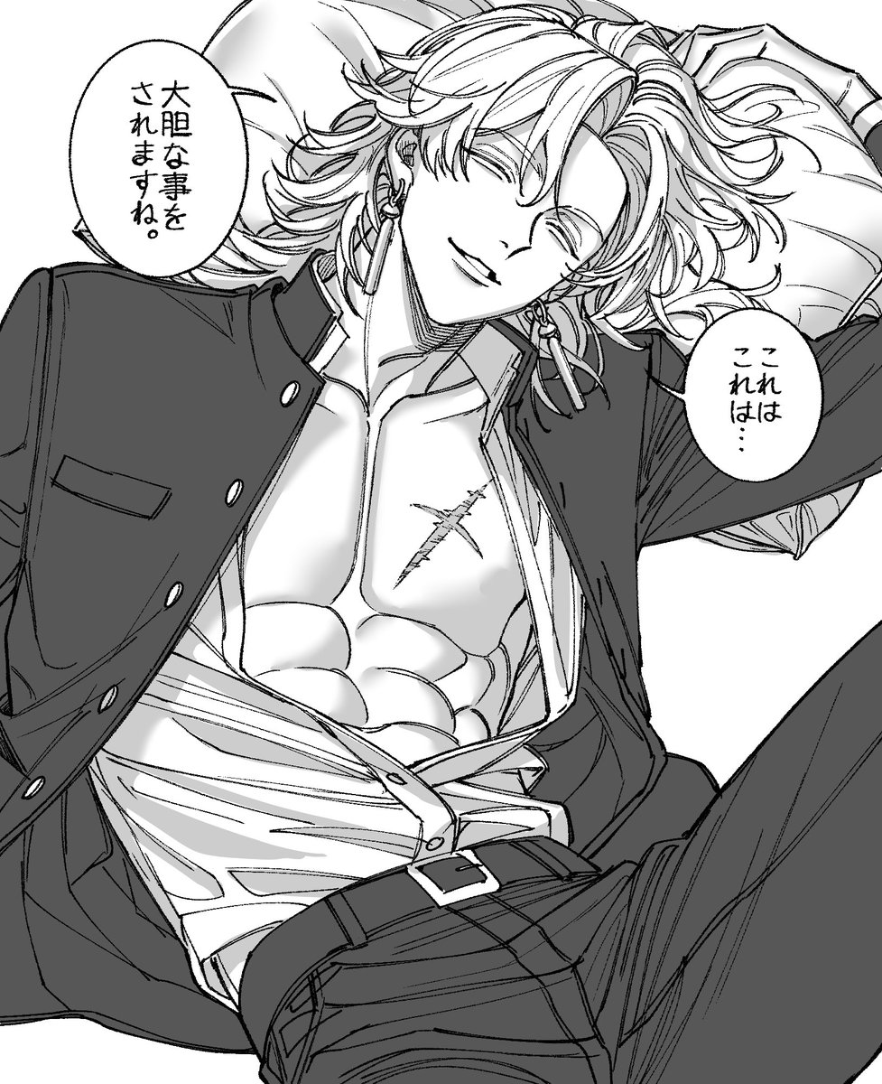 sekihara_0's tweet photo. https://t.co/BIHBQ2uF0j