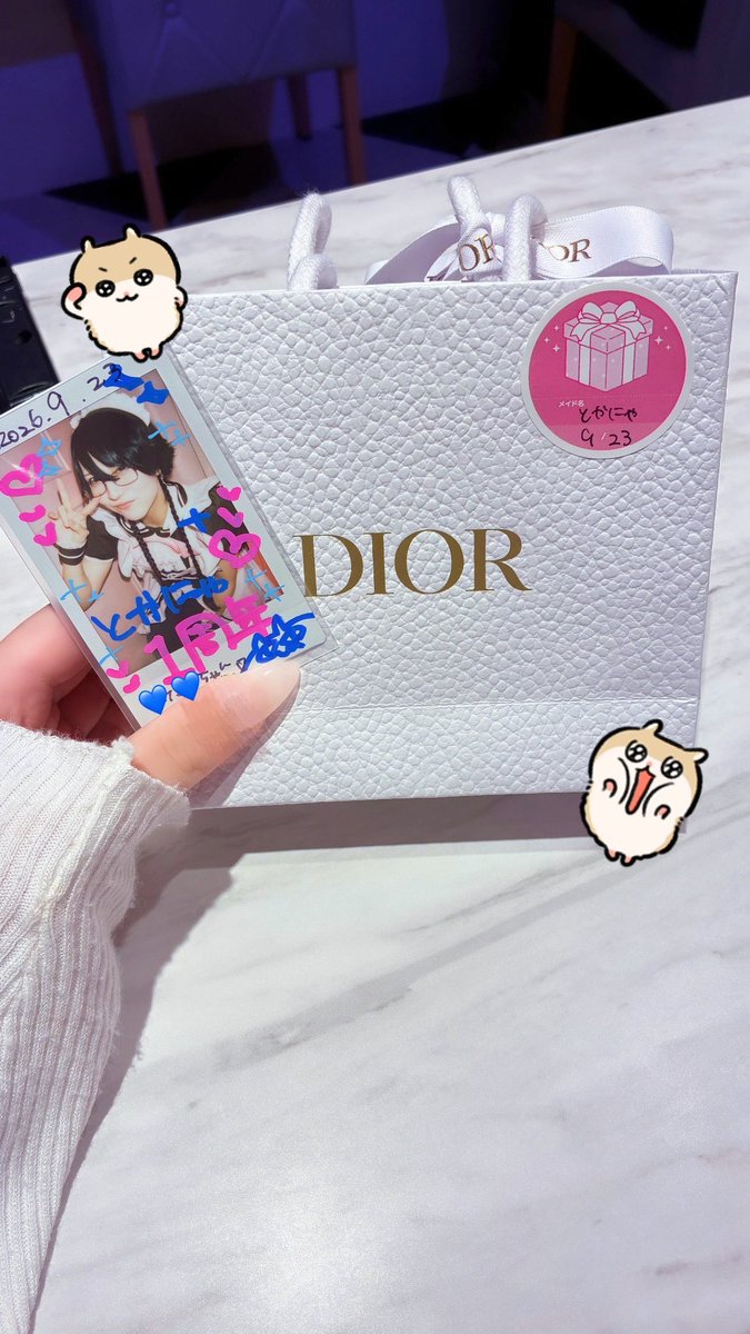 sweet_ye0m's tweet photo. とかにゃちゃんにリッププレゼントした理由は、あのリップバニラの香りして、おやつ食べた気分になるからです（ᐢ T꒳​T ᐢ）🖐🏻💕いい甘い香りするからお腹すいたら使って🙂‍↕️🙂‍↕️ https://t.co/gU42DcduKT