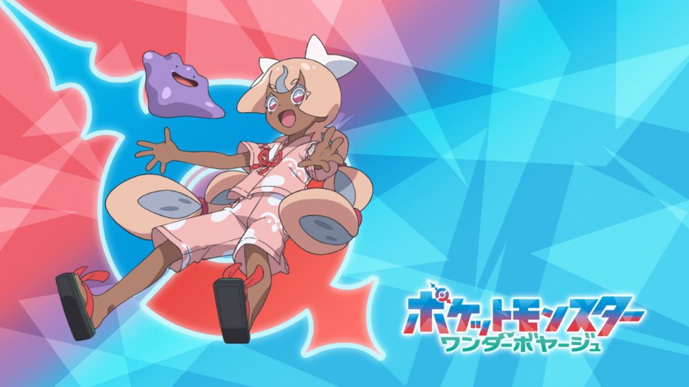 『ポケットモンスター』第151話「ナヴィと不思議な仮面の子」感想｜「あなた ポケモン？」と聞いた相手は伝説だった反応画像19