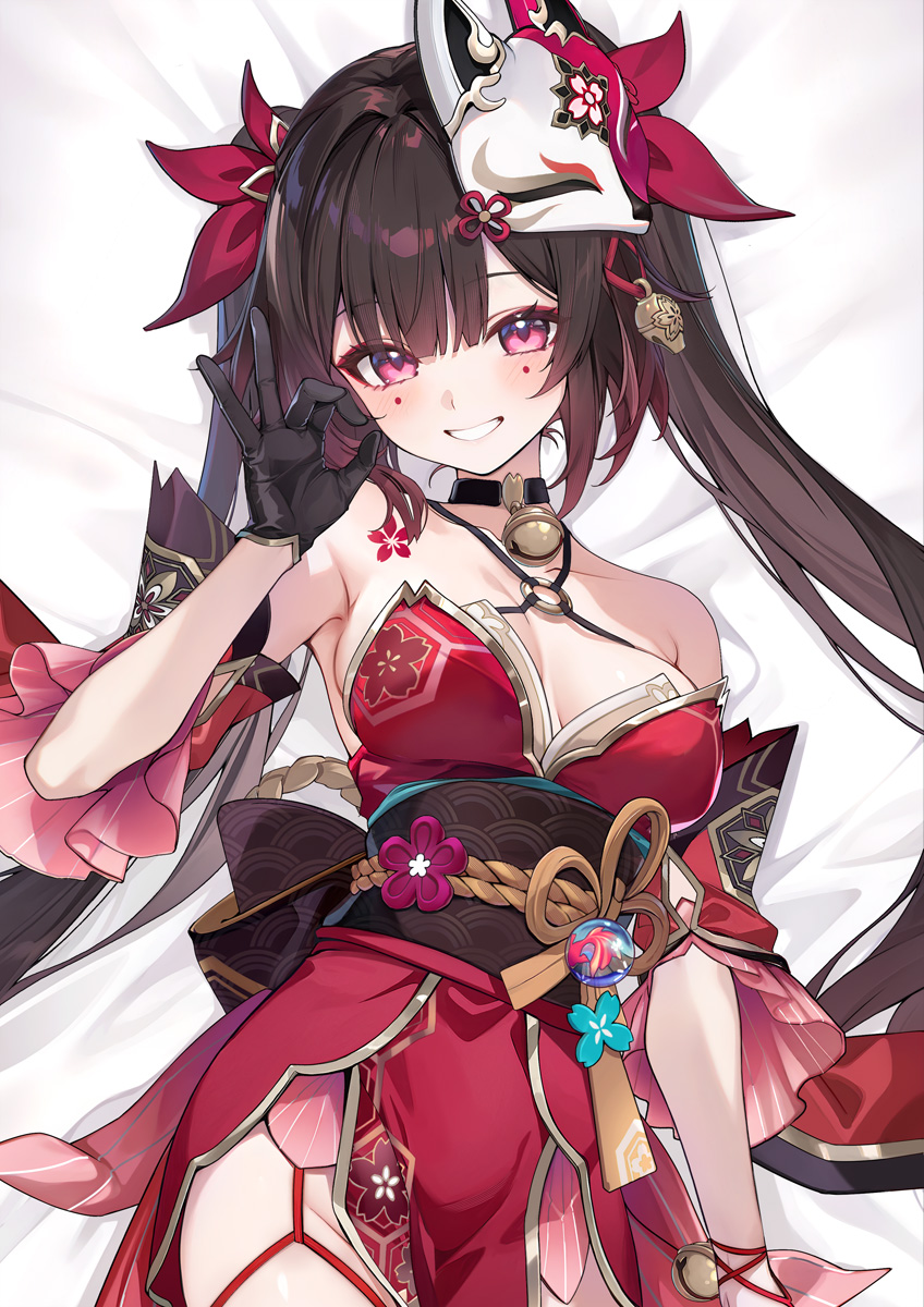 shirorokitsune's tweet photo. 花火🩷 #崩壊スターレイル https://t.co/IxBOc0gHHK