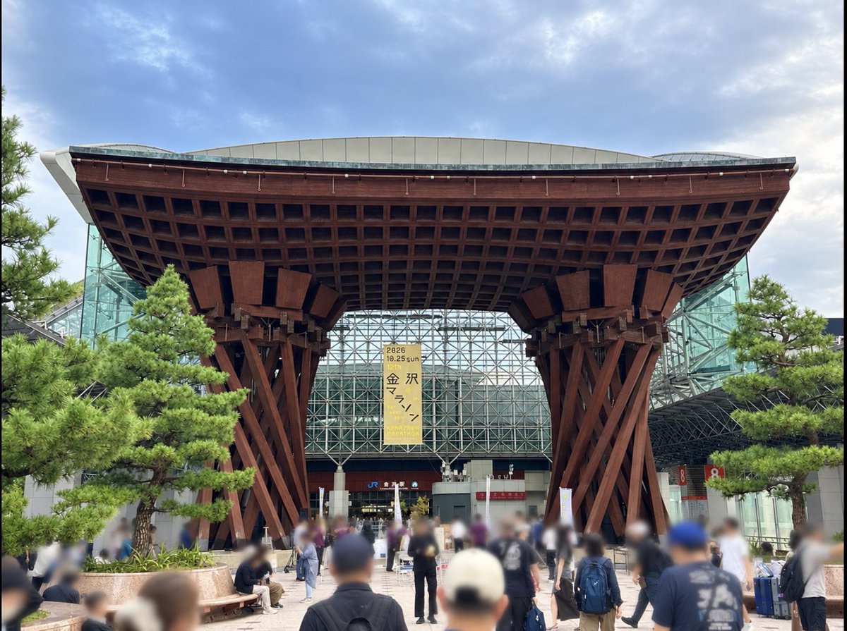xtitoh's tweet photo. いつものひとり旅で金沢に！ https://t.co/j32ce0IlqO