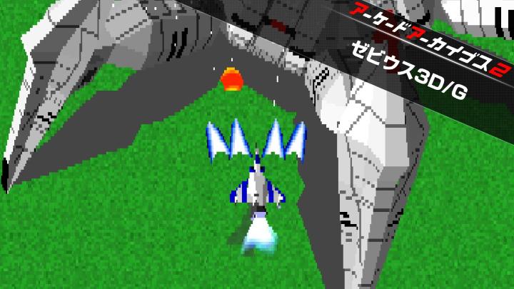 XBOX Japan on X: 