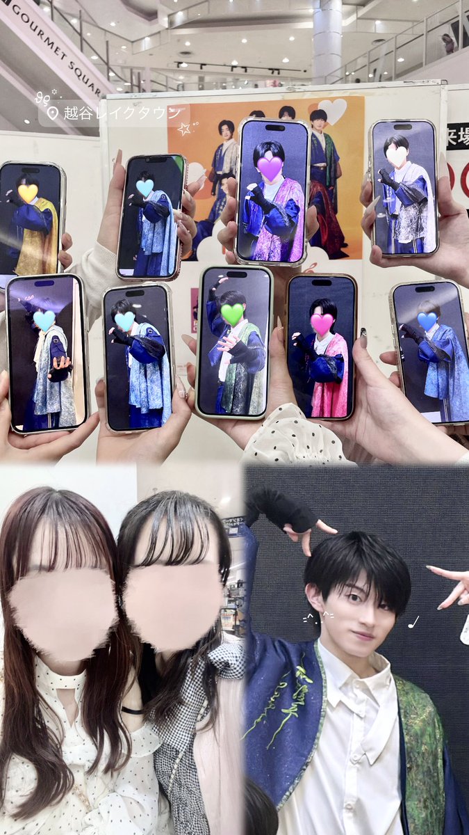 O525s__'s tweet photo. 𝟤𝟨.𝟢𝟫.𝟤𝟥 ✧⌇イオンレイクタウンkaze

#はつ恋ONDOの秋が来た #畑駿平 くん💚
#iiONDO https://t.co/1l5hlCPLtK