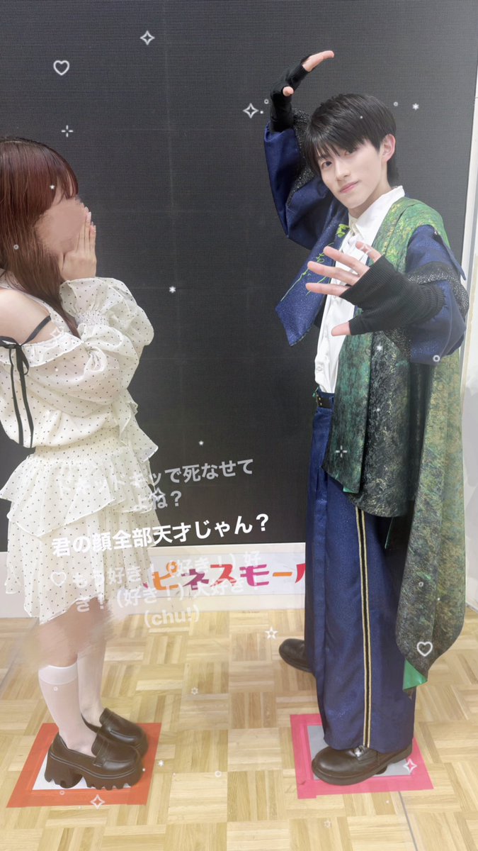 O525s__'s tweet photo. 𝟤𝟨.𝟢𝟫.𝟤𝟥 ✧⌇イオンレイクタウンkaze

#はつ恋ONDOの秋が来た #畑駿平 くん💚
#iiONDO https://t.co/1l5hlCPLtK