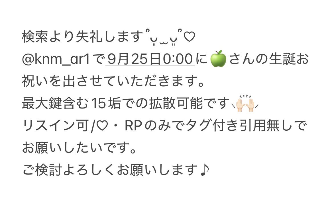 kanark_No_1's tweet photo. @r_v03007 #knm_ar1 https://t.co/b2pqfymyWA