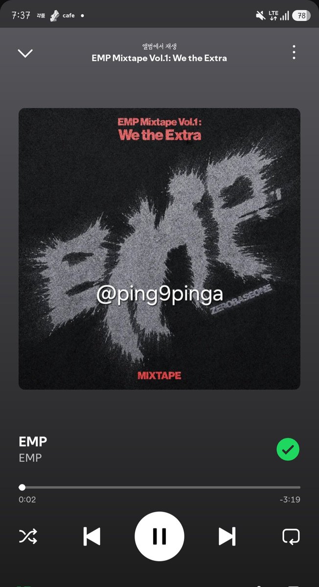 ping9pinga's tweet photo. @ZB1_official #ZEROBASEONE  #ZB1 #제로베이스원  #ZEROBASEONE_EMP #EMP #EMP_Mixtape_WetheExtra
9/25 19:00 https://t.co/TFk7yc4Dq1