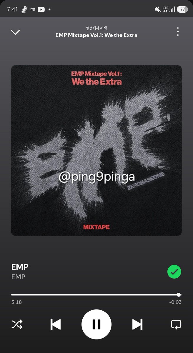 ping9pinga's tweet photo. @ZB1_official #ZEROBASEONE  #ZB1 #제로베이스원  #ZEROBASEONE_EMP #EMP #EMP_Mixtape_WetheExtra
9/25 19:00 https://t.co/TFk7yc4Dq1
