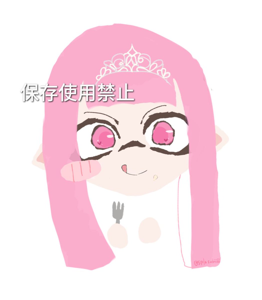 MaoMiya_spl's tweet photo. ファッション賞（@Splasukiiiii) https://t.co/BtaiL0tWNx