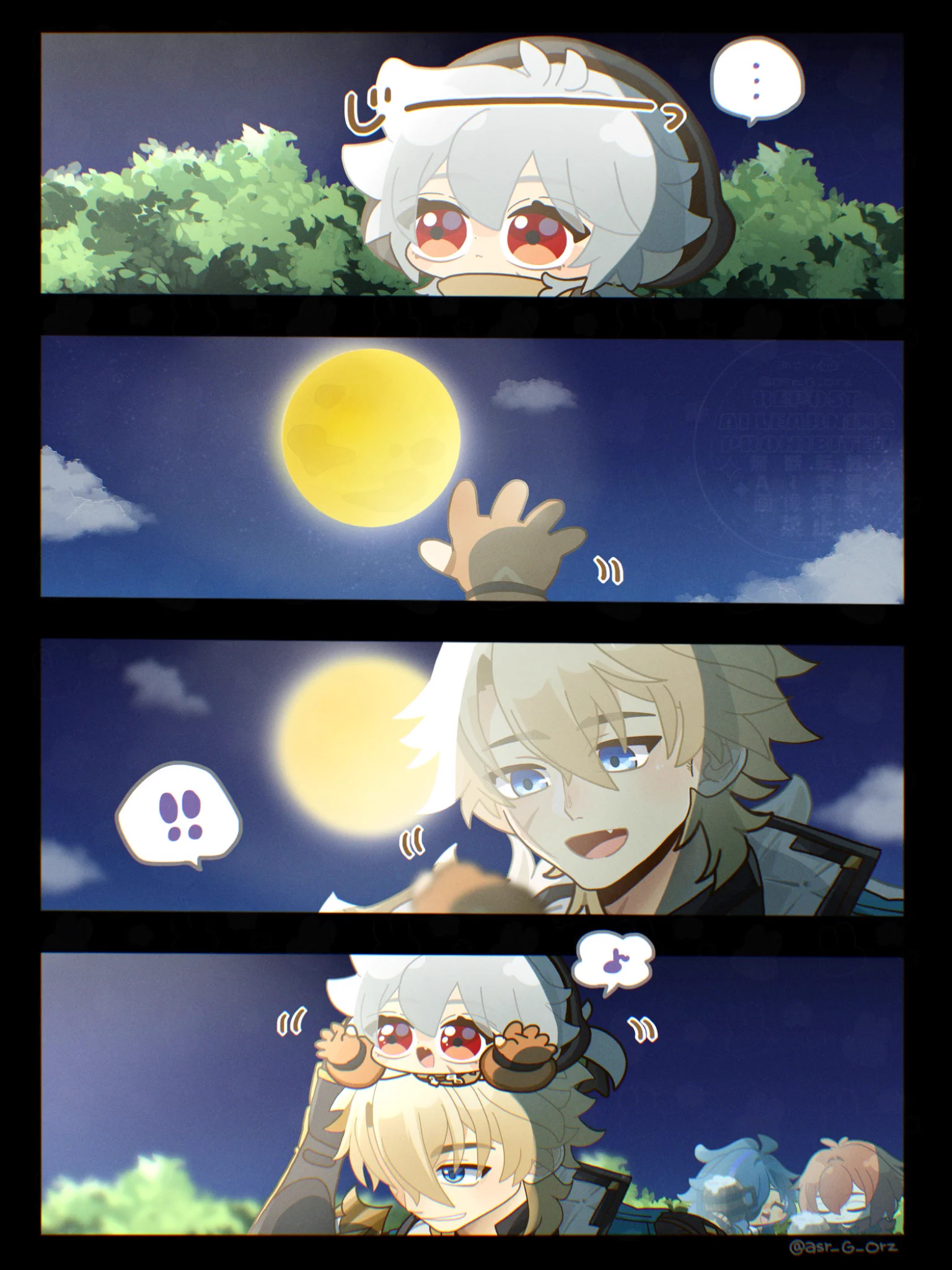 あさり (@asr_G_orz) / X