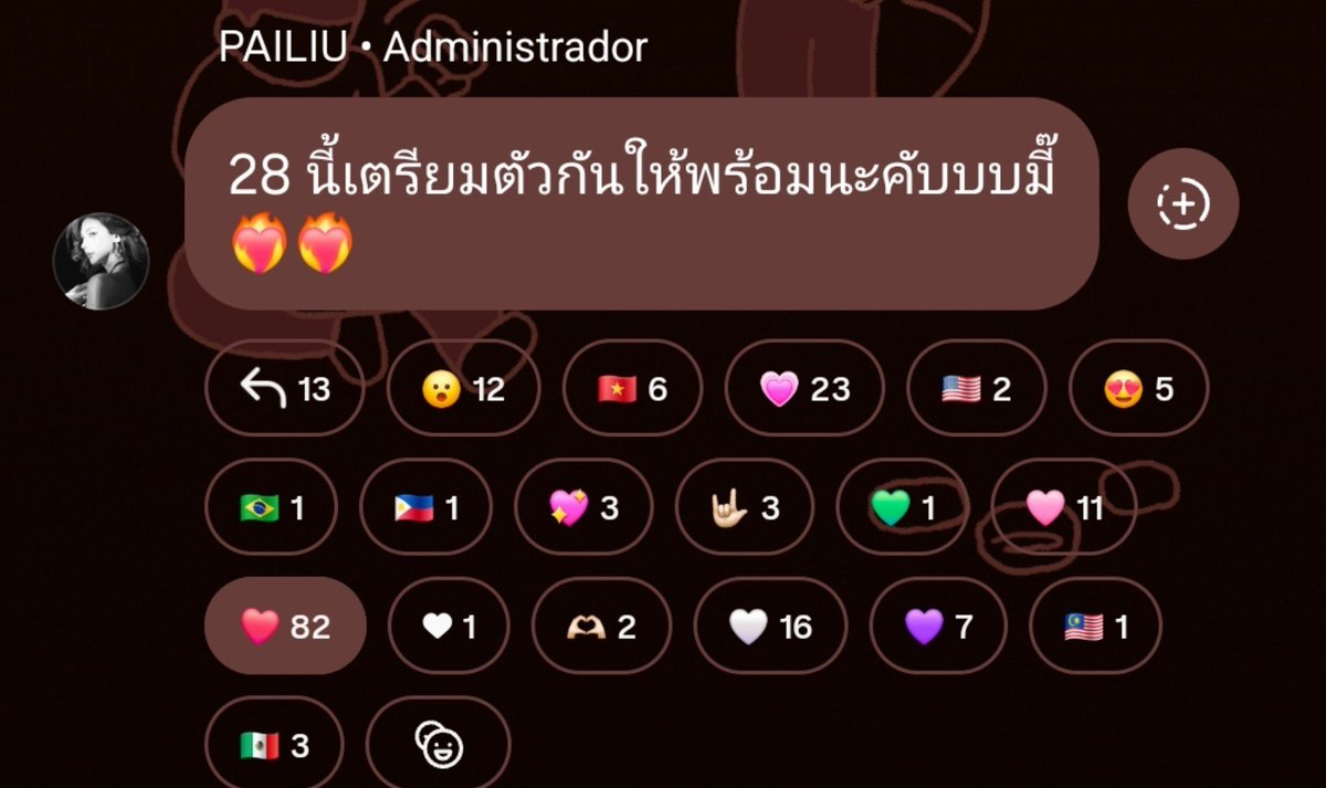 PailiuBR's tweet photo. Atualização da Pailiu no canal de transmissão do Instagram 
Se preparem para o dia 28
🔗:https://t.co/ZiBaD510gp
#PAILIU #ไผ่หลิวกมลวลัย #欧丽珠 #Onlyzhu https://t.co/Rfcd9izlQL