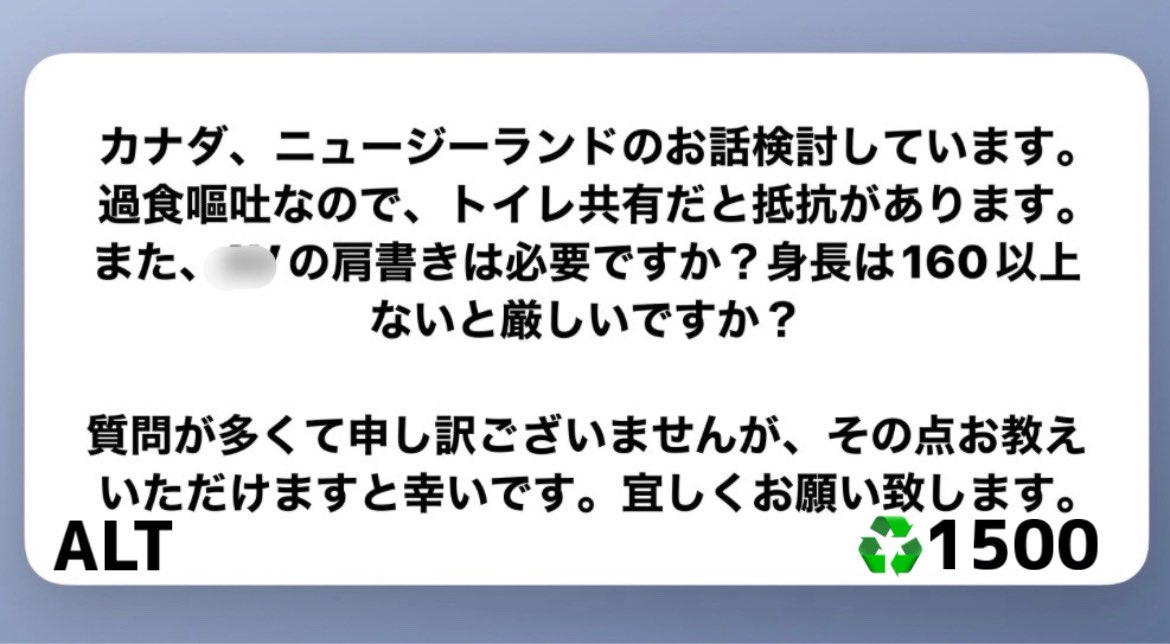 kimuraakalilkim's tweet photo. 🚽共有抵抗あり

▼ALT解消 https://t.co/dwOboB1a5h