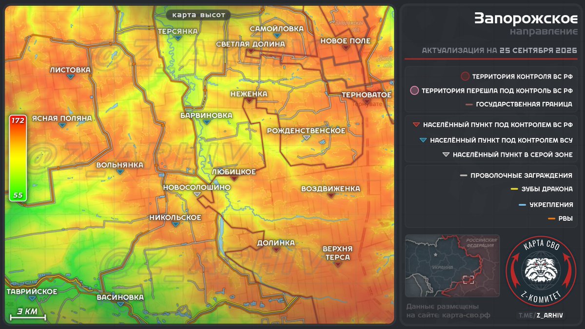 GeromanAT's tweet photo. Map update on the Zaporizhia direction https://t.co/FrAiK9apGh