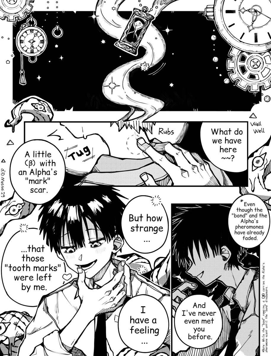 DMassai29's tweet photo. [Hanako(A) x Yashiro(B)] (ABO): Tooth Marks! 
(12/19)
#HanaNene #tbhk #jshk #jibakushounenhanakokun
#toiletboundhanakokun #花子くんお絵描き https://t.co/qrEWiR4hYF